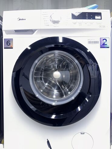 Стиральные машины: Стиральная машина LG, Новый, Автомат, До 6 кг at lalafo.kg — 9 Стиральные машины: Стиральная машина LG, Новый, Автомат, До 6 кг — 9