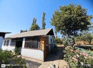 Продажа домов: Дом, 70 м², 4 комнаты, Агентство недвижимости, Косметический ремонт — 20