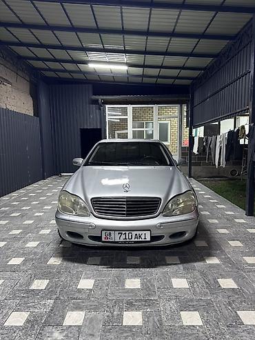 Продажа авто: Mercedes-Benz S-Class: 2000 г., 5 л, Автомат, Газ, Седан — 3