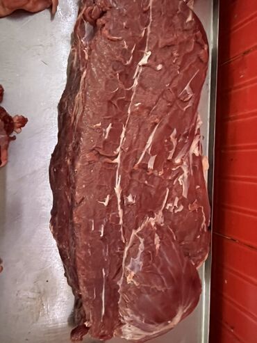 Мясо: Говядина : Филе, До 1 кг, Бон-филе — 15