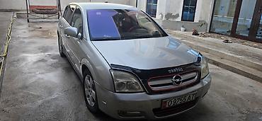 ли 7 машина цена: Opel Signum: 2003 г., 2 л, Автомат, Бензин, Седан — 5