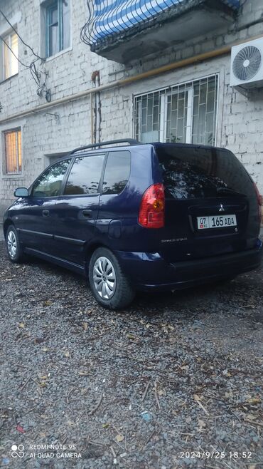 машины япошки: Mitsubishi Space Star: 2005 г., 1.6 л, Механика, Бензин, Универсал