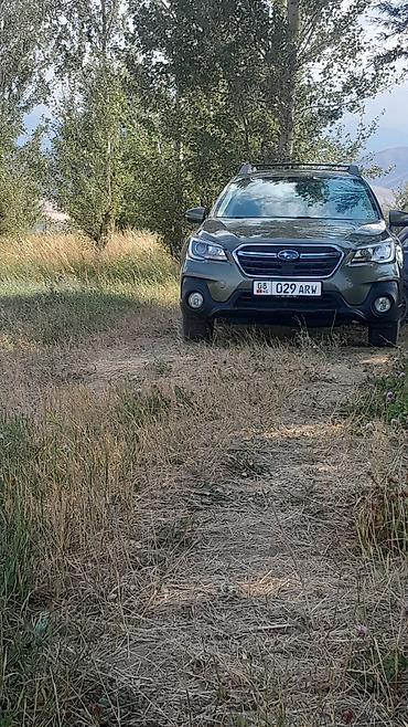 срочно авто в рассрочку: Subaru Outback: 2018 г., 2.5 л, Вариатор, Бензин, Кроссовер — 7