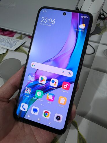 телефон регистрация: Redmi, Redmi Note 10S, 128 ГБ, цвет - Черный, 2 SIM