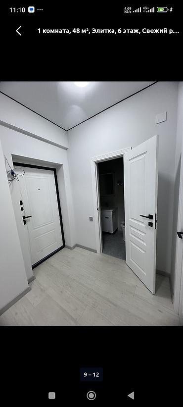 квартиры в беловодском: 1 комната, 48 м², Элитка, 6 этаж, Свежий ремонт — 9