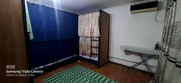 дом на иссык куле купить: ### 🏠 Уютный хостел с капсульными койко-местами **Цена: 9 000