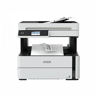 Epson M2120 — это компактное монохромное устройство 3 в 1