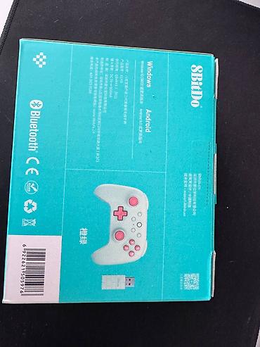 nothing ear 2 бишкек: Беспроводной геймпад 8BitDo Ultimate 2C (ПК / Android) — Новый! — 6