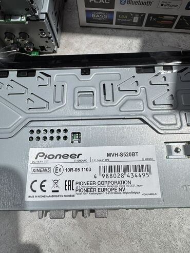 Магнитолы: Pioneer оригинал! Цены и описание ниже! Подбробнее о каждой модели — 4