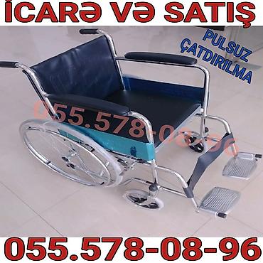 tibbi araba: Əlil arabası – icarə və satış - Metallik möhkəm karkas, yüngül — 1