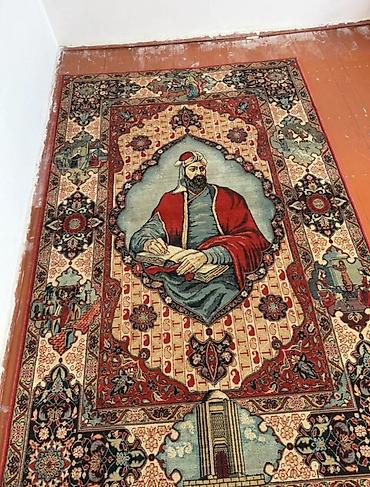yun: Xalça Dekorativ, Kredit yoxdur — 1
