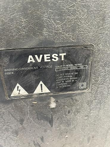 антенный кабель: Телевизор AVEST N21K01 (цветной, ЭЛТ) - Тип: кинескопный телевизор — 1