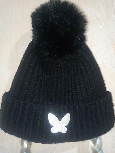 Верхняя одежда: ВСЁ ЗА 1000 сом. Комплект детской одежды для девочки 3–4 лет Состав — 12