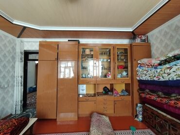 пистолет ош: Ашкана гарнитуру