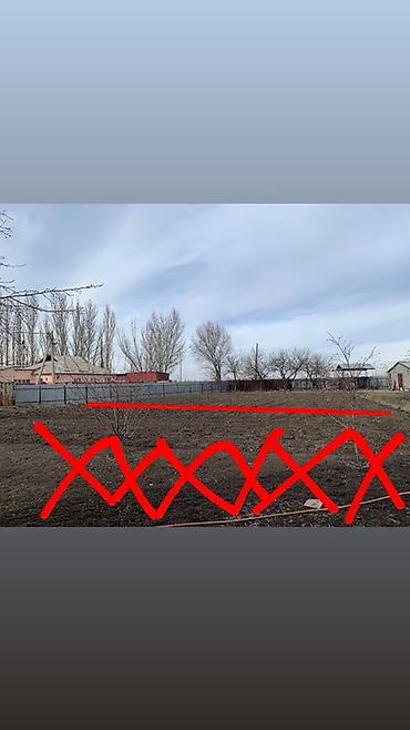зелёный городок: 10 соток, Для строительства — 1