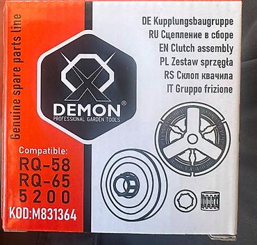 Demon Professional Garden Tools – set kvačila Komplet kvačila za