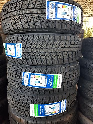 Шины 215 / 65 / R 16, Зима, Новый, Комплект, Китай, LINGLONG