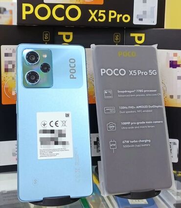 чехлы на: Poco X5 Pro 5G, Б/у, 256 ГБ, цвет - Голубой, 2 SIM