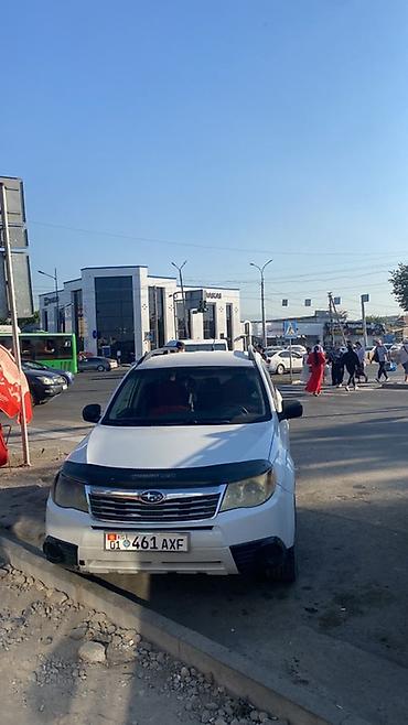 маверик форд: Subaru Forester: 2008 г., 2.5 л, Автомат, Бензин, Кроссовер — 1