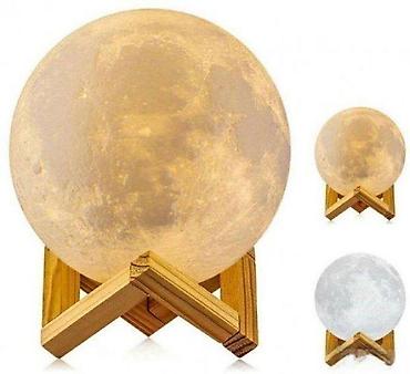 cupave jastucnice: MESEC LAMPA 15 CM SA DALJINSKIM NOVA 3D VELIKA MOON LAMP | Cene nisu — 2