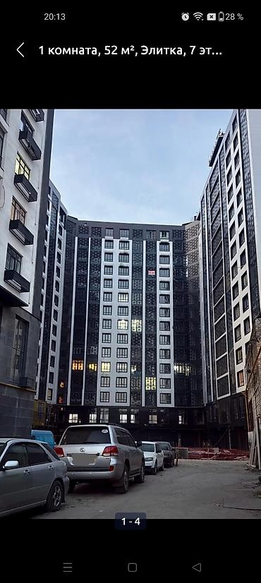 Продажа квартир: 2 комнаты, 68 м², Элитка, 3 этаж, Евроремонт — 30