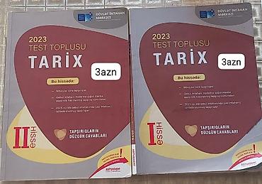 Testlər: Məhsul: Buraxılış və qəbul imtahanlarına hazırlıq üçün dərs vəsaitləri — 4
