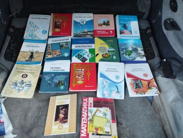 агата кристи книги: Продам книга все 150 сом
 Новопокровка