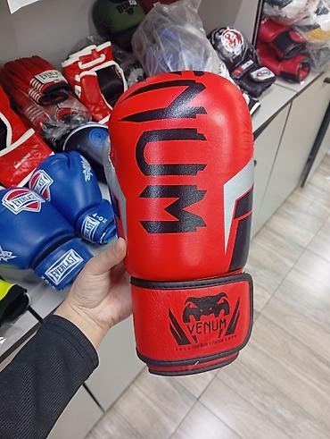 Перчатки: Перчатки для бокса,мма,кик бокса Кожа/зам качественные перчатки для — 5