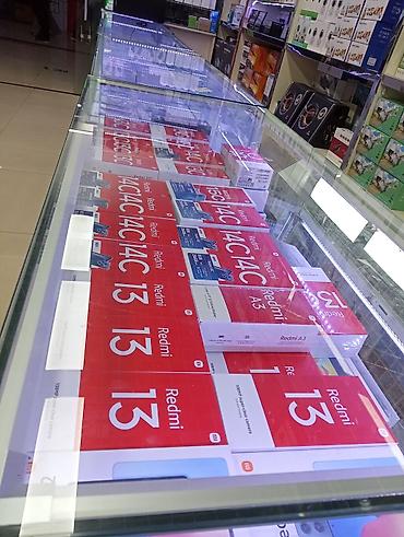 Poco: Poco C75 — 4