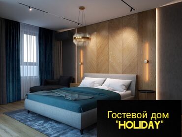 Посуточная аренда квартир: 1 комната, Душевая кабина, Постельное белье, Кондиционер