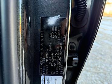 Kia: Kia K5: 2019 г., 2 л, Бензин, Седан — 13