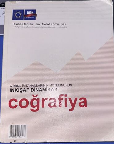 cografiya 2 hisse pdf: Coğrafiya dinamika ( nadir tapılan ), yaxşı vəziyyətdədir