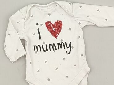 Body, Next, 0-1 month, 
condition - Very good