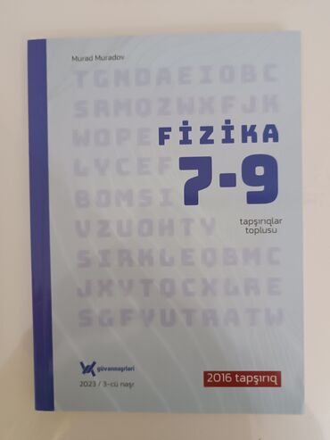 güvən test toplusu pdf: Güvən nəşriyyatı 7-9 fizika test vəsaiti