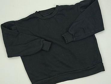 reebok bluzy: Sinsay, Bluza damska
, rozmiar 2XS — 1