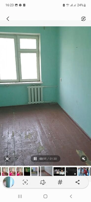 калык акиева московская 3 ком кв: 3 комнаты, 50 м², Индивидуалка, 4 этаж, Без ремонта