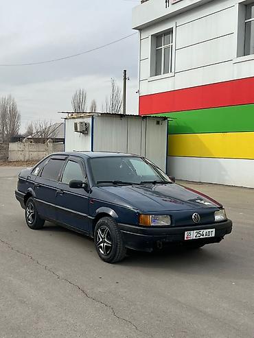 Volkswagen: Volkswagen Passat: 1990 г., Бензин, Седан at lalafo.kg — 13 Volkswagen: Volkswagen Passat: 1990 г., Бензин, Седан — 13