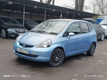 Honda: Honda Fit: 2001 г., 1.3 л, Вариатор, Бензин, Хэтчбэк