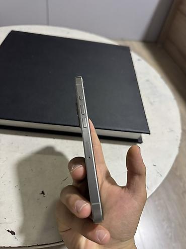 ayfon 14: IPhone 15 Pro, Б/у, Natural Titanium, 79 % — 5