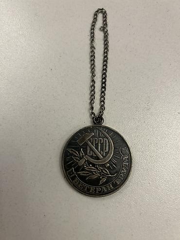 halqa: SSR “Veteran Truda” medalı və zəncir - Orijinal sovet dövrü medal. Ön — 1