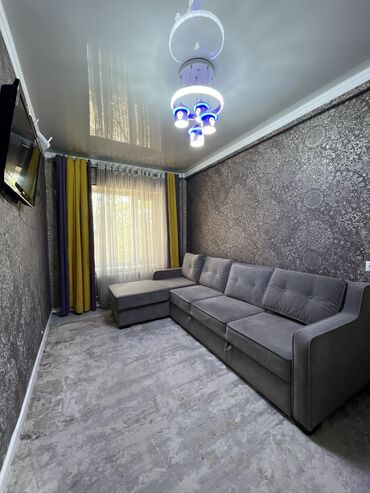 Продажа квартир: 4 комнаты, 89 м², 2 этаж, Косметический ремонт — 4