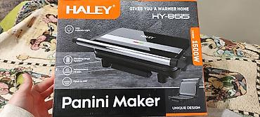 тёрка электрическая: Контактный гриль / Panini Maker HALEY HY-8615. Модель мощностью 1500 — 1
