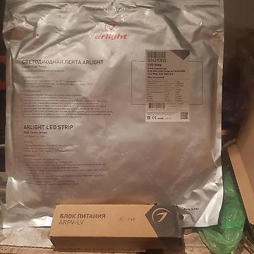 Другое оборудование для бизнеса: .Всё оборудование для хамам(турецкая баня) Всё оборудование для — 3