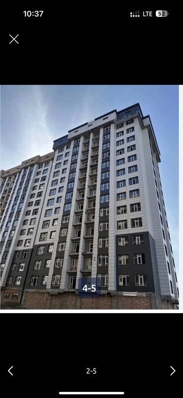 Продажа квартир: 1 комната, 42 м², Элитка, 9 этаж, ПСО (под самоотделку)