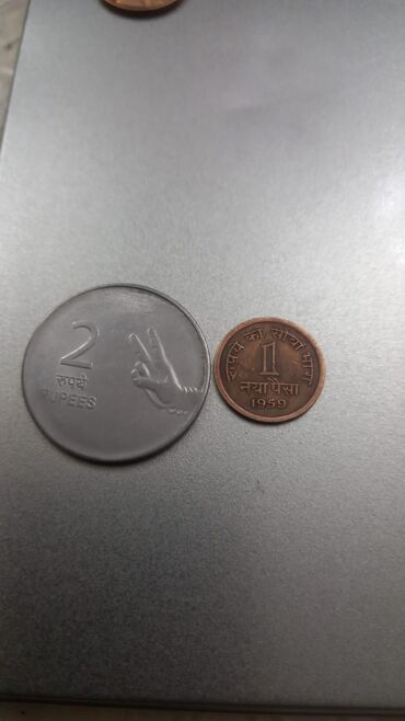 Sikkələr: 50 Funt sterlinq, 1999 il, Nikel, Vəziyyəti: Yaxşı — 1