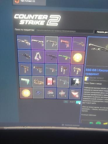 Другие видеоигры: Продам игровой Steam-аккаунт. Состав и особенности: - Профиль с ником — 5