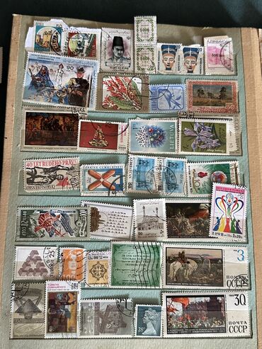 Markalar: Markalar — 12