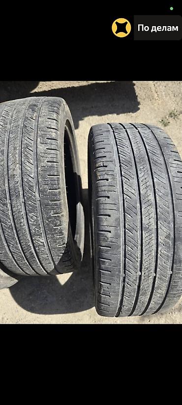 215 50 r18: Комплект летних шин 215/45 R18 - Размер: 215/45 R18 (маркировка видна — 5