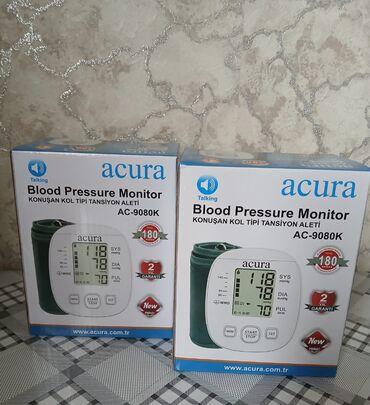 Глюкометры: Məhsul: Acura Blood Pressure Monitor – AC-9080K (“Talking” – danışan