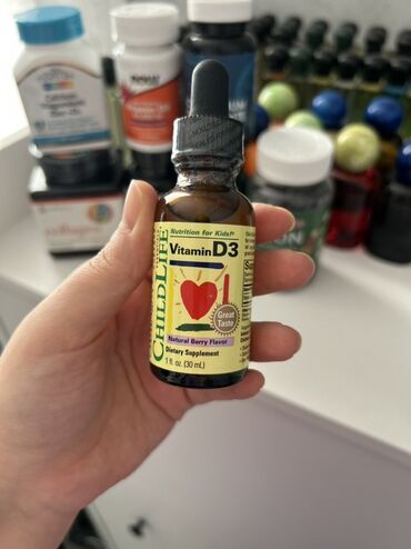 Vitaminlər və BAƏ: Vitamin və qida əlavələrini ölkədə ən ucuz qiymətə təklif edirik✅ tez — 11